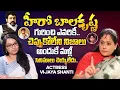 Lagu హీరో బాలకృష్ణ గురించి ఎవరికీ చెప్పుకోలేని నిజాలు.. Actress Vijayashanti Exclusive Interview | iDream