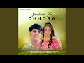 Download Lagu Tu Jamidaar Ka Chhora