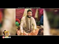 Download Lagu Chat Wala Chala - Bhagat Sunil Kumar - Baba Balak Nath Ji Bhajan - @PSFGunGawanBhakti