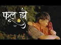 Download Lagu Deepkreet Magar - Fula Jhai [ Official Music Video ] Jerry Limbu / Bidisha Rai