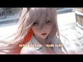 SUPERNOVA LOVE (IVE, David Guetta) - TEEME REMIX | TOP EDM US UK REMIX HOT TIK TOK 2024