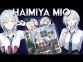Haimiya Mio Minecraft Anime Texture Pack 1 8 9 PvP