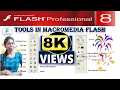macromedia flash 8 tools macromedia flash tools and uses
