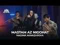 Download Lagu Мадина Акназарова - Мастам аз нигоҳат / Madina Aknazarova - Mastam Az Nigohat (2024)