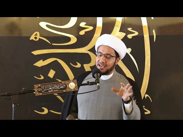 قراءةٌ في فلسفة التواضع | الشيخ علي العبود | خطبة الجمعة | 2022-2-18