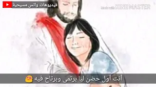 انتا السند الوحيد ليا اللي دايما بتكل عليه 