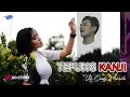 Download Lagu TEPUNG KANJI - CINDY MARENTA | NEW DENNADA SAPAR FILE