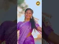 Download Lagu Are Emainde Pilla | #RamuRathod #Likitha #KalyanKeys | #Shorts M TV Music