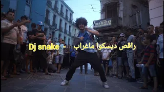                            رقص جزائري  عالمي على اغنية جزائرية  عالمية دندنها