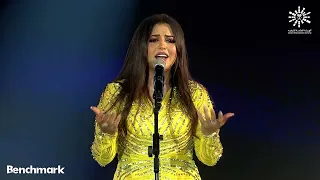 ايمان عبدالغني كان ياما كان من حفل جدة 