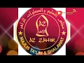 Download Lagu AZ ZAHIR Terbaru 2020, sholawat sa'duna fiddunya ( mp3 ) #Azzahir #sadunafidunya