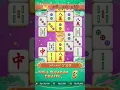 Download Lagu LANGSUNG PARKIR⁉️ POLA MAHJONG WAYS 2 HARI INI ✨TRIK POLA GACOR MAHJONG WAYS 2 ✨ MAHJONG WAYS 2✨