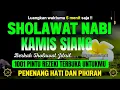 SHOLAWAT JIBRIL PENARIK REZEKI PALING DAHSYAT, Sholawat Nabi Muhammad SAW, Sholawat Jibril Merdu