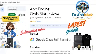 App Engine Qwik Start - Java January 2026