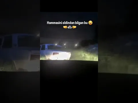 🤫
