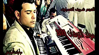 توهان العريض للنجم شريف الغمراوى                دندنها