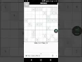 Creating an android app using basic html css and Javascript intro demo