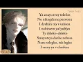 Download Lagu Tanin Jazz - Virtual Love lyrics