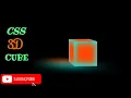 Glowing CSS 3D Cube HTML CSS