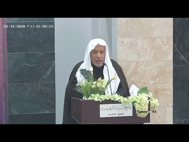 ⁣الجهل سبب رئيسي للعقوق