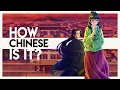Download Lagu Chinese Dude Nitpicks The Apothecary Diaries | Video Essay