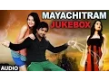 Download Lagu Mayachitram Full Audio Song || Jukebox || Chitram Seenu, Vinay Raj, Vaishali
