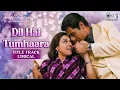 Download Lagu Mastana Mausam Hai Rangeen Nazara - Lyrical | Dil Hai Tumhaara | Preity Zinta | Bollywood Love Songs