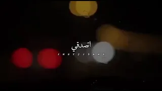 محمد عبده ما اخترت انا حبك 