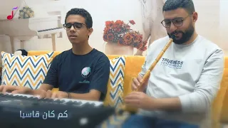 ياسيدي يوسف بيتر 