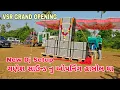 Lagu Halol Ma VSR Ni New Dj System Aavi | Ganesh Sound | New Setup Grand Opening | Clear \u0026 Loud Setup