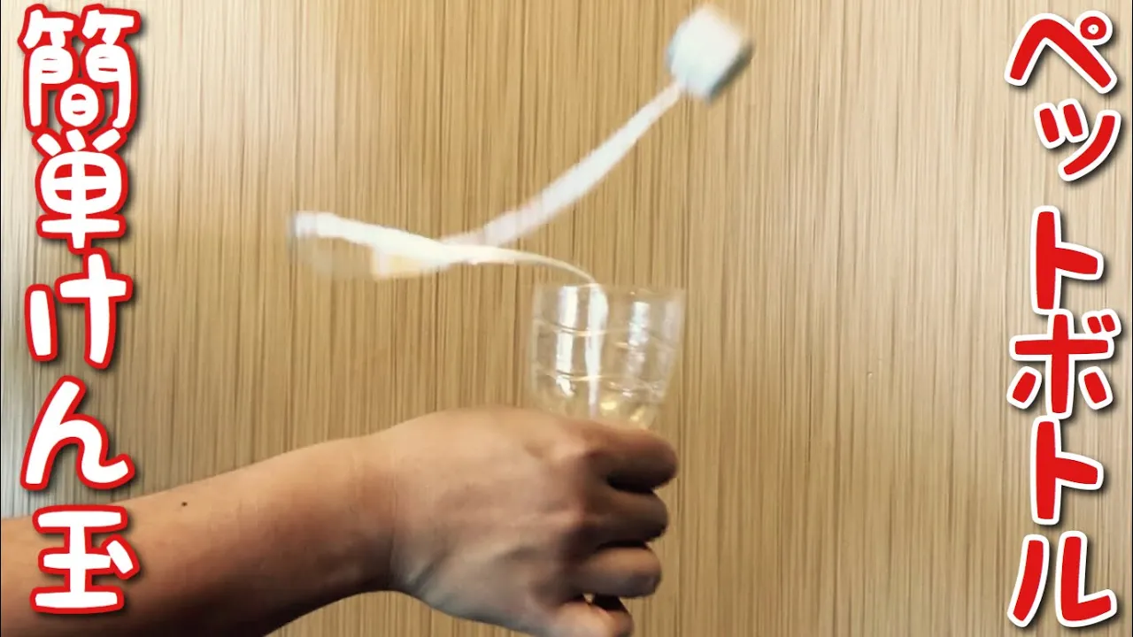 【어르신 대상】겨울의 즐거운 놀이. 레크리에이션과 게임