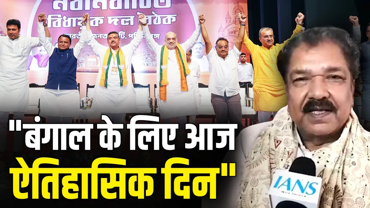बंगाल में BJP सरकार बनने पर क्या बोले दिलीप जायसवाल? | West Bengal |  Bengal Politics |Rahul Gandhi