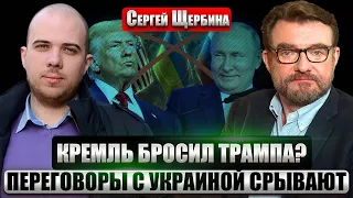 ⚡️ ВСУ НАЧАЛИ УНИЧТОЖЕНИЕ РАКЕТНЫХ ЗАВОДОВ РФ! Что-то странное с переговорами. Грядет НОВАЯ ВОЙНА