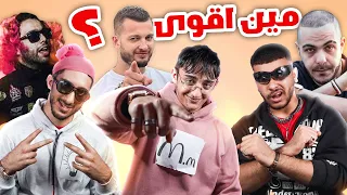 عملنا رابرز في اوميجل 