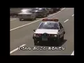 はたらくくるま 全部 堀江美都子バージョン