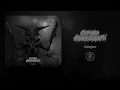 Download Lagu CRONOS COMPULSION (US) - LAWGIVER (Album) - Iron Fortress Records 2025