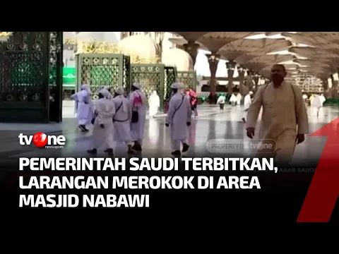Pemerintah Arab Saudi Keluarkan Kebijakan Larangan Merokok di Area Masjid Nabawi
