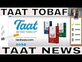 Taat Lifestyle Wellness TAAT TOBAF Analysis News