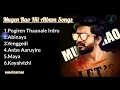 Download Lagu Mugen Rao Album Songs | JukeBox | Album Hit Songs Tamil | Tamil Album Songs | Tamil Songs|eascinemas