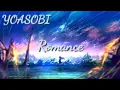 Download Lagu YOASOBI~Romance 大正浪漫 romanji [lyrics]