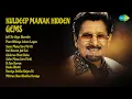 Download Lagu Heartwarming Classics  |  Kuldeep Jukebox  |  Kuldeep Manak Songs  |  Jatt Ho Giya Sharabe