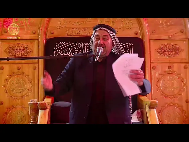 ⁣مجالس العزاء | الرادود هلال الجعيفري (25) رجب 1447 هـ