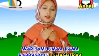 sifat wajib u0026 muhal izza kamilia rahman