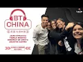 Lagu BUENAS TARDES CHINA - EN VIVO