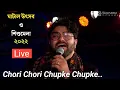 Download Lagu Chori Chori Chupke Chupke | Babul Supriyo Live at Ghatal Utsav o Sisumela 2022 |