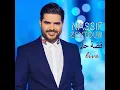Baddi Yaha (Live)