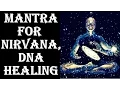 Download Lagu MANTRA VOOR NIRVANA/ GEESTGENEZING/ DNA-GENEZING: HARE RAMA HARE KRISHNA: DE KRACHTIGSTE MANTRA!