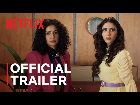 Season 2 Official Trailer [Subtitled]