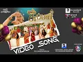 Lagu Damma Damma Full Video Song | Suppan | NR Ragunanthan |shivani | guhanesan sonaimuthu