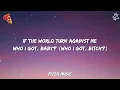 Cardi B - Safe (feat. Kehlani) (Lyrics)
